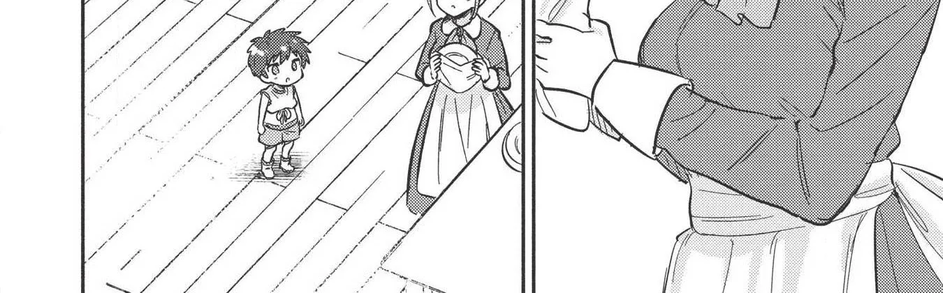 Kojiin Tamer Zinmanga X Chapter 8 Page 13