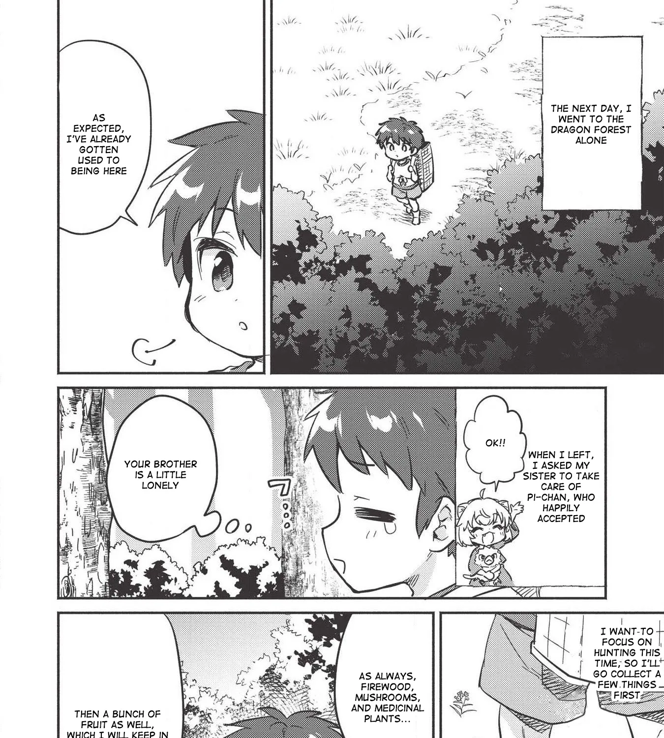 Kojiin Tamer Zinmanga X Chapter 8 Page 16