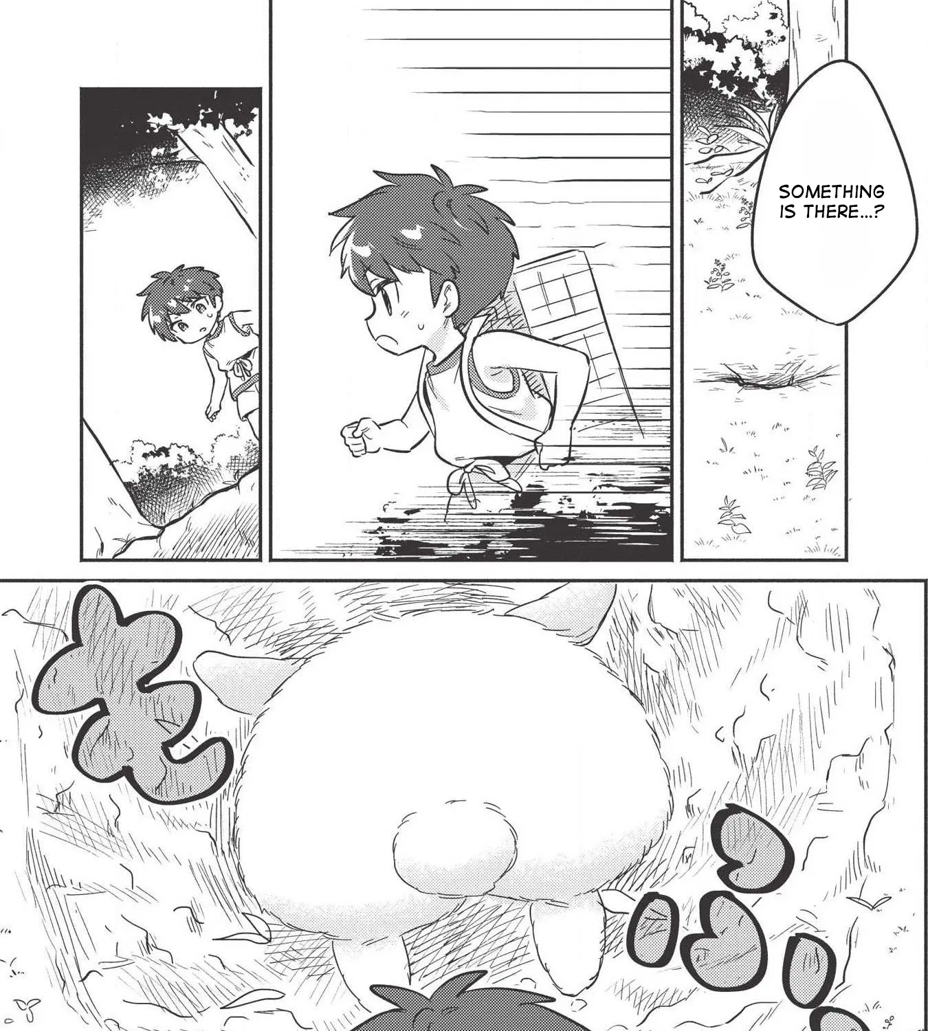 Kojiin Tamer Zinmanga X Chapter 8 Page 34