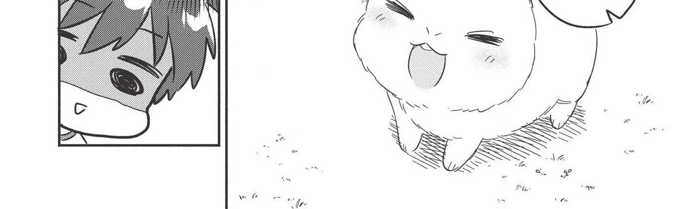 Kojiin Tamer Zinmanga X Chapter 8 Page 45