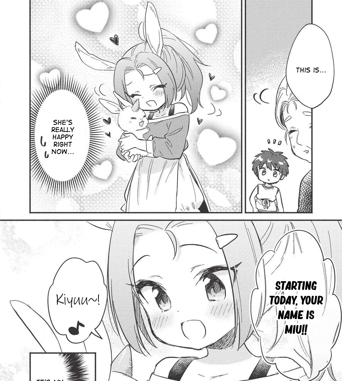 Kojiin Tamer Zinmanga X Chapter 8 Page 56