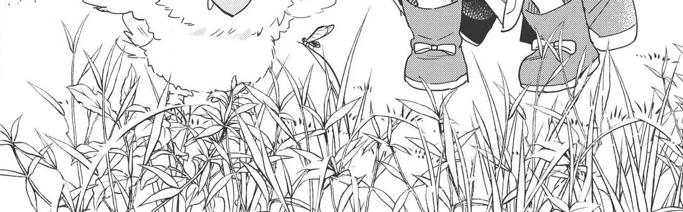 Kojiin Tamer Zinmanga X Chapter 7 Page 9