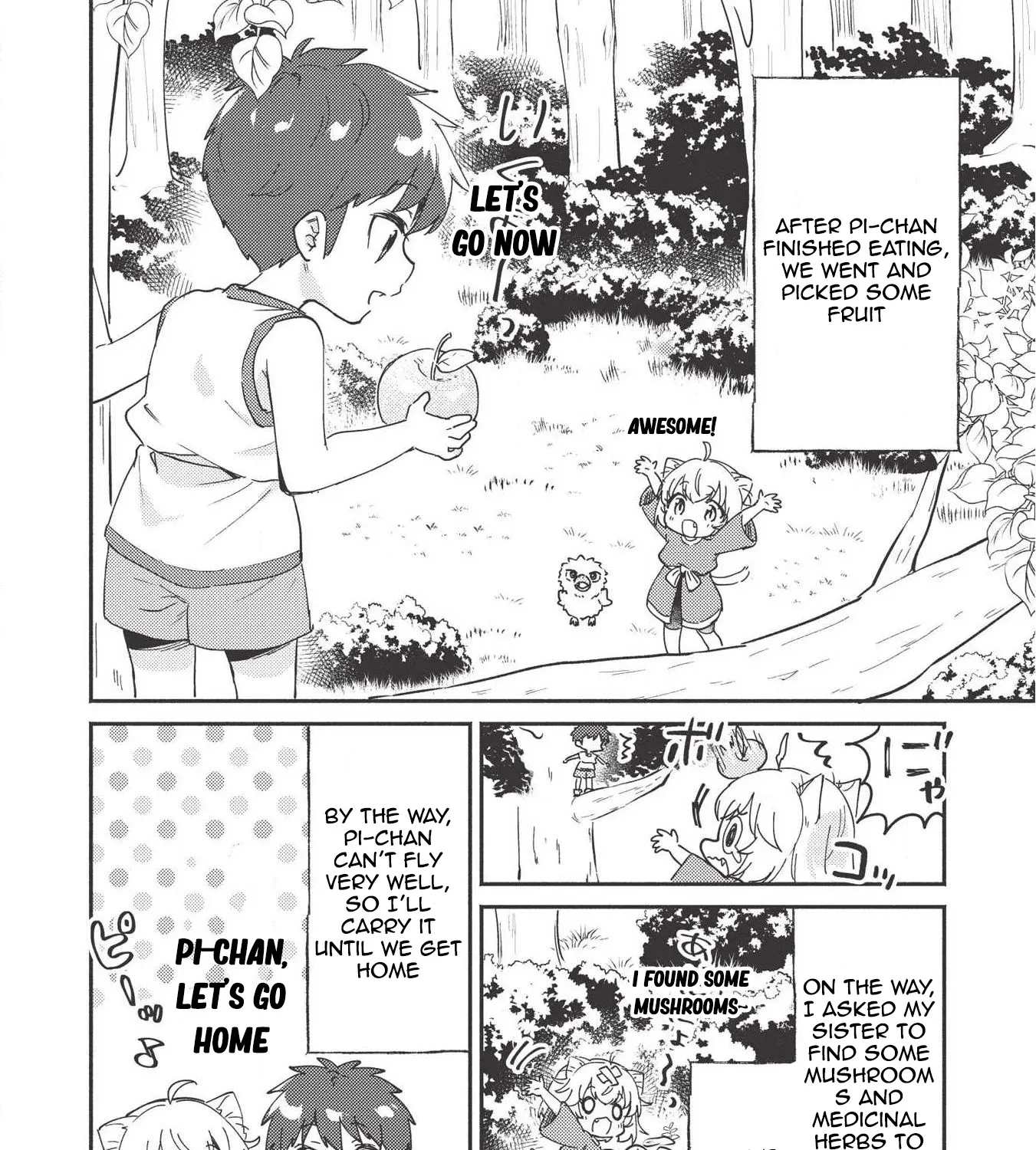 Kojiin Tamer Zinmanga X Chapter 7 Page 12