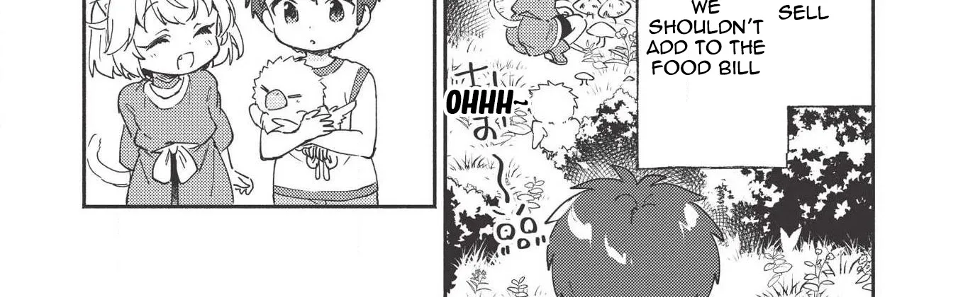 Kojiin Tamer Zinmanga X Chapter 7 Page 13
