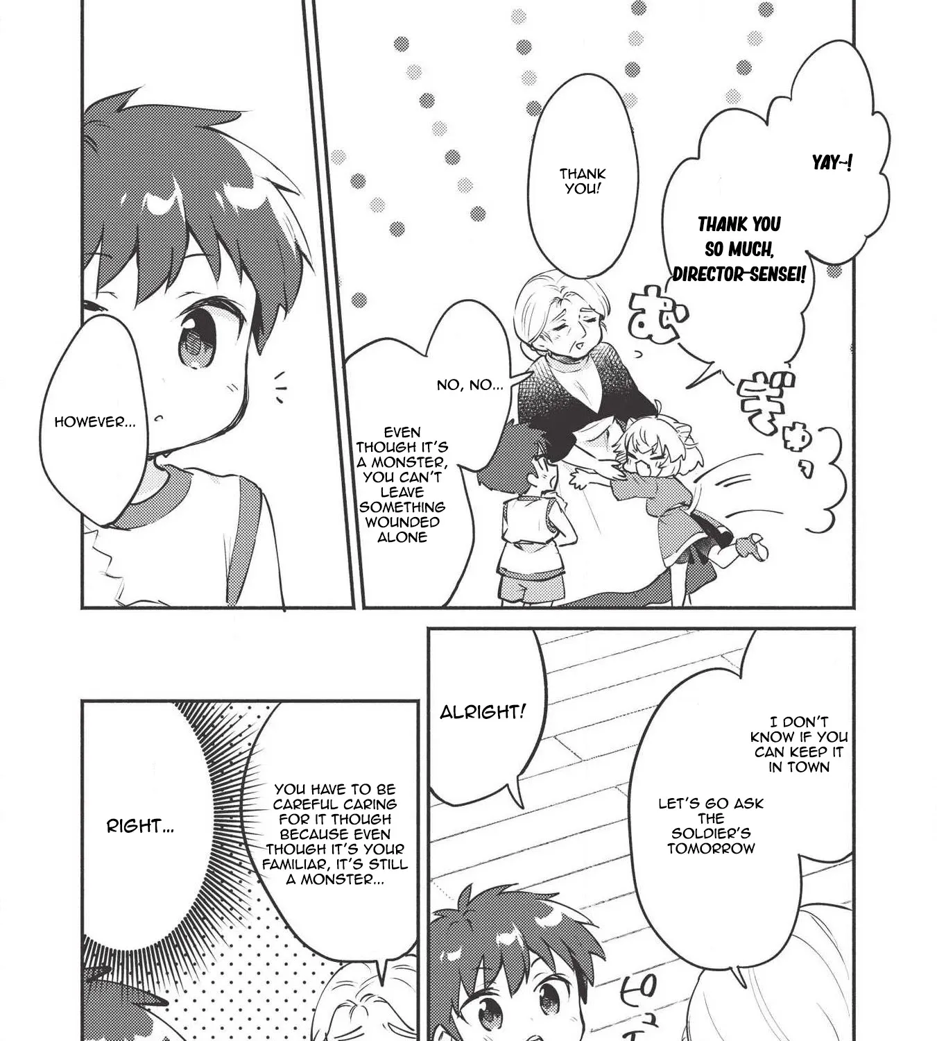 Kojiin Tamer Zinmanga X Chapter 7 Page 18