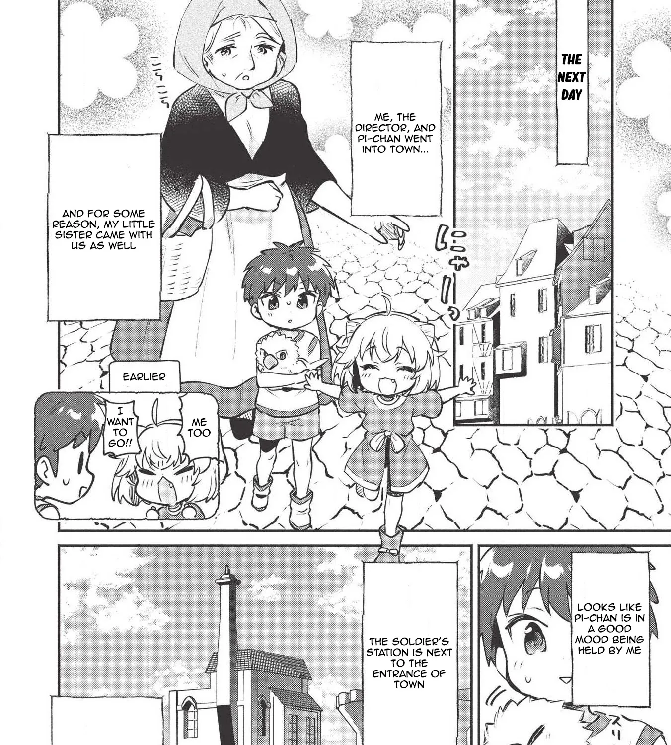 Kojiin Tamer Zinmanga X Chapter 7 Page 20