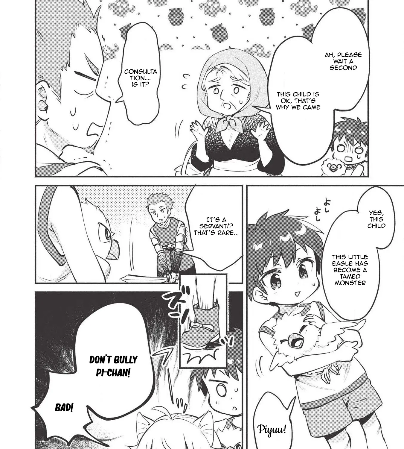 Kojiin Tamer Zinmanga X Chapter 7 Page 24