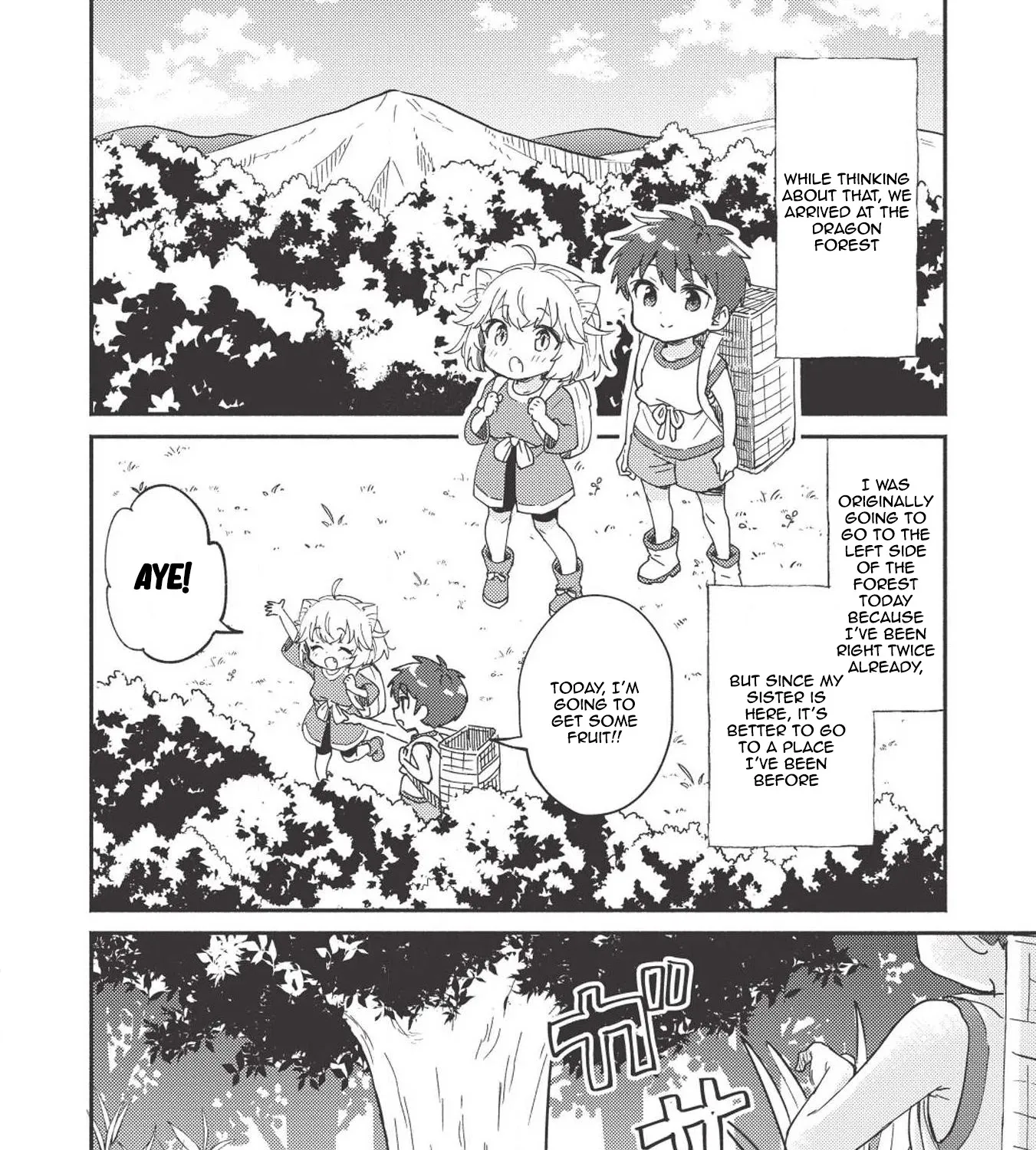 Kojiin Tamer Zinmanga X Chapter 6 Page 8