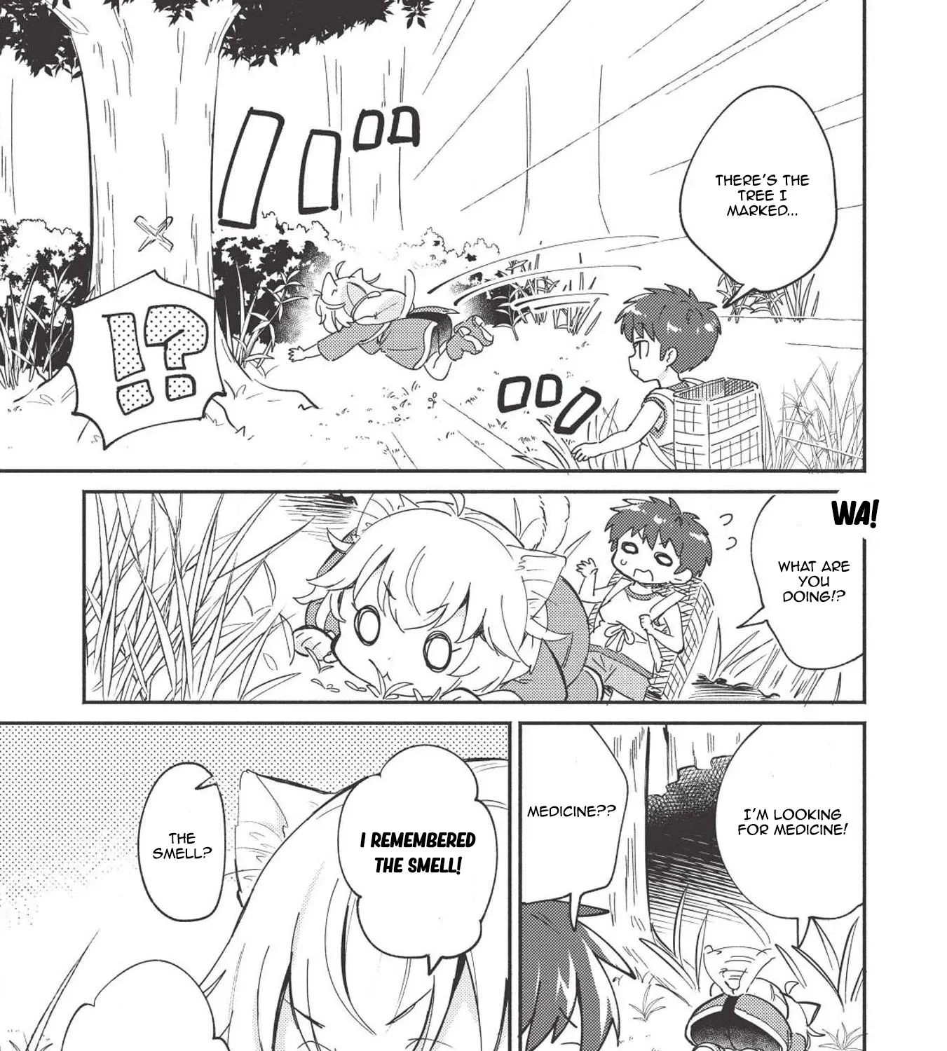 Kojiin Tamer Zinmanga X Chapter 6 Page 10