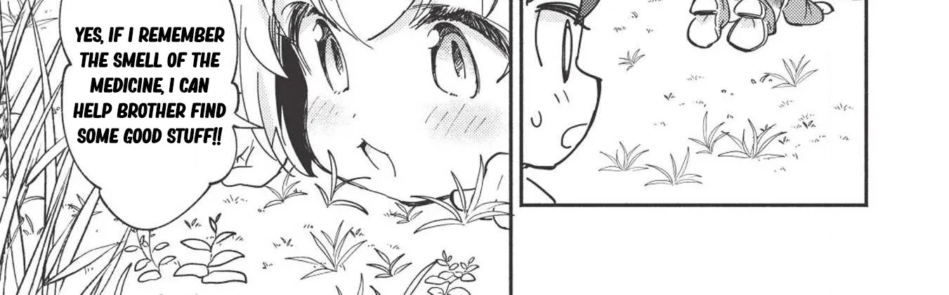 Kojiin Tamer Zinmanga X Chapter 6 Page 11
