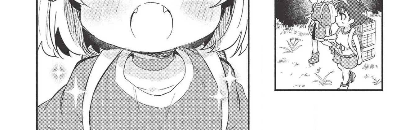 Kojiin Tamer Zinmanga X Chapter 6 Page 13