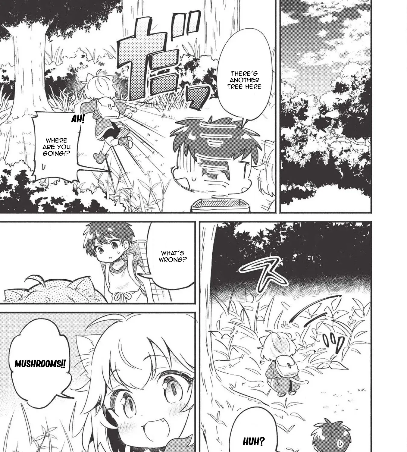 Kojiin Tamer Zinmanga X Chapter 6 Page 18