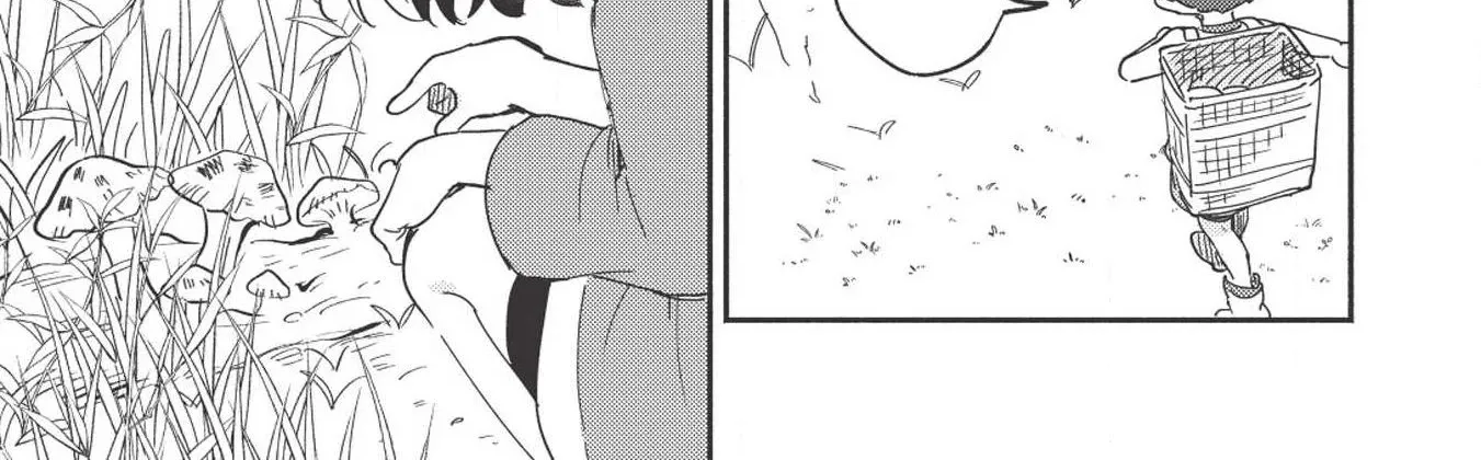 Kojiin Tamer Zinmanga X Chapter 6 Page 19
