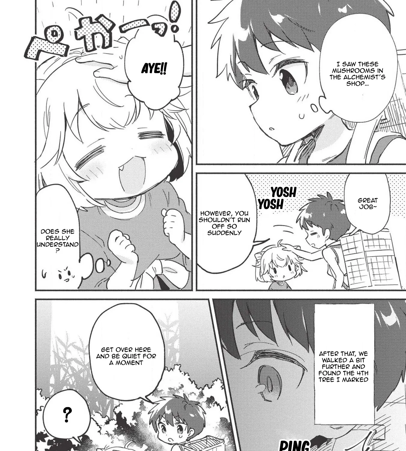 Kojiin Tamer Zinmanga X Chapter 6 Page 20