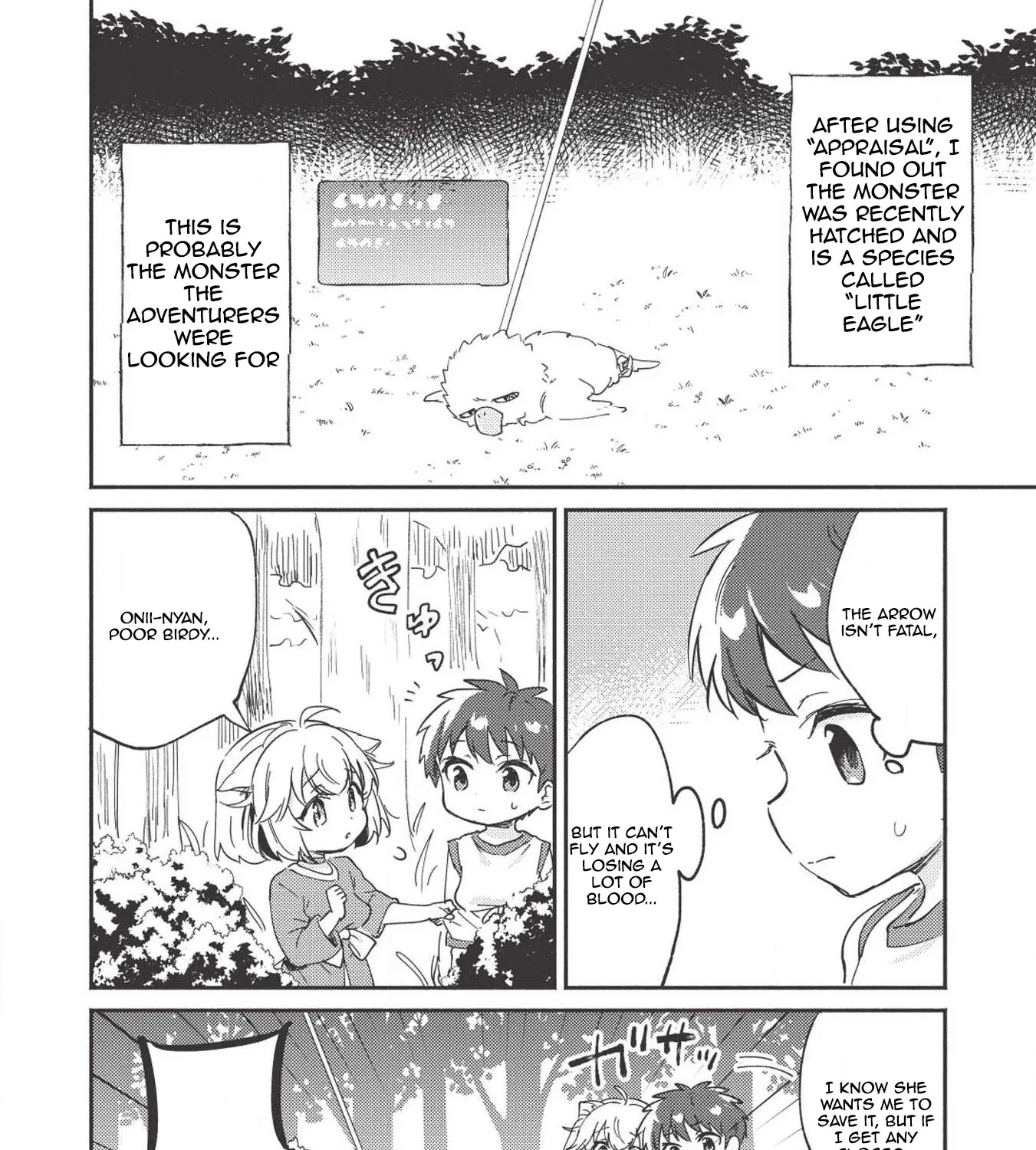 Kojiin Tamer Zinmanga X Chapter 6 Page 28