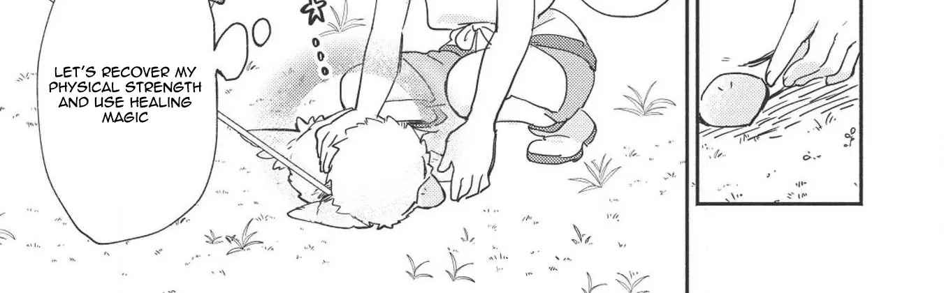 Kojiin Tamer Zinmanga X Chapter 6 Page 31