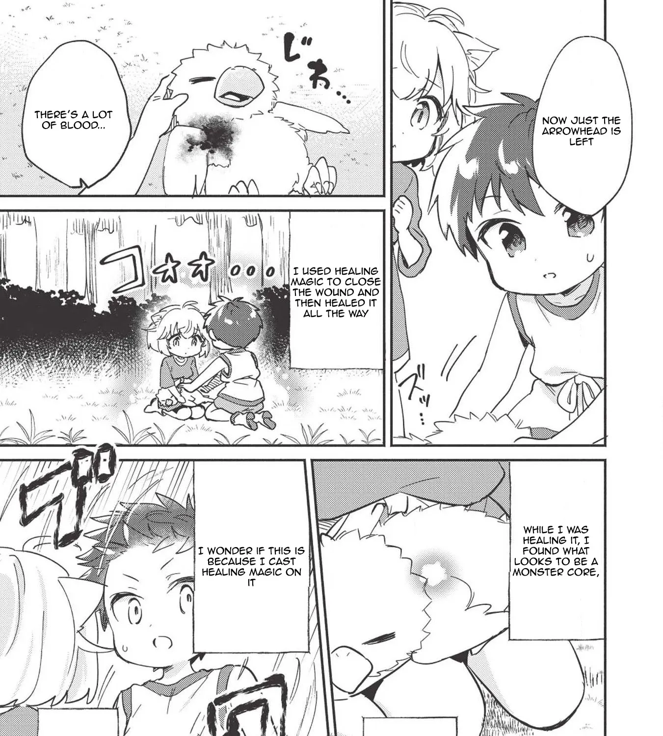 Kojiin Tamer Zinmanga X Chapter 6 Page 34