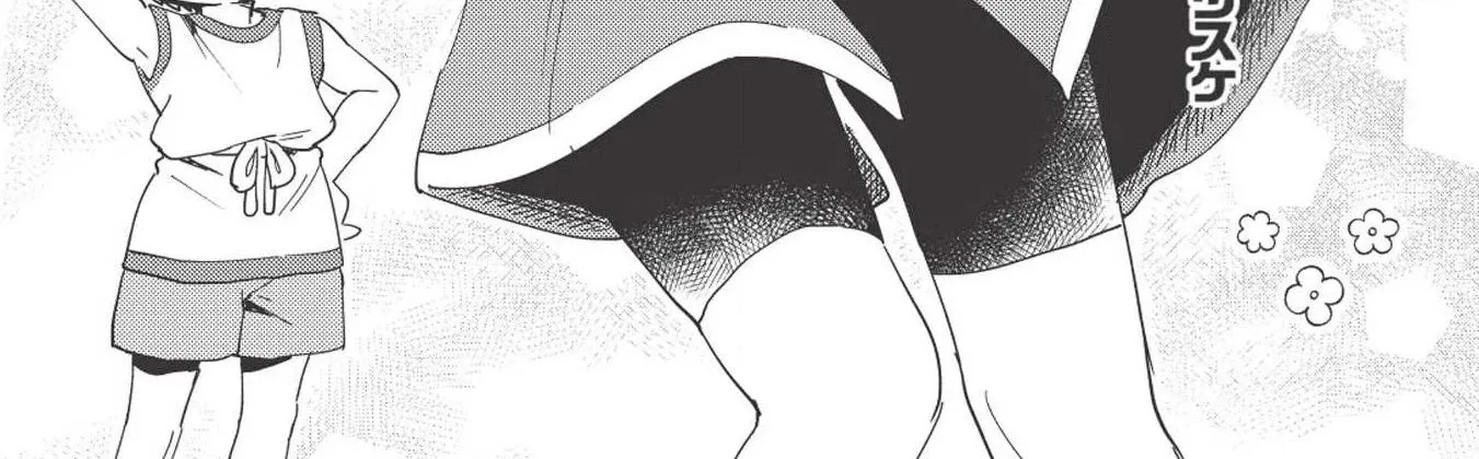 Kojiin Tamer Zinmanga X Chapter 5 Page 5