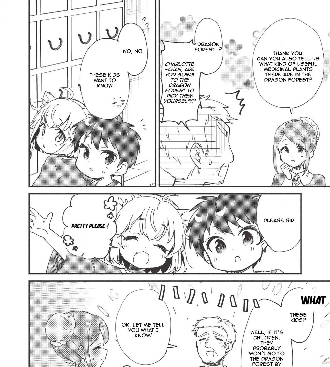 Kojiin Tamer Zinmanga X Chapter 5 Page 12