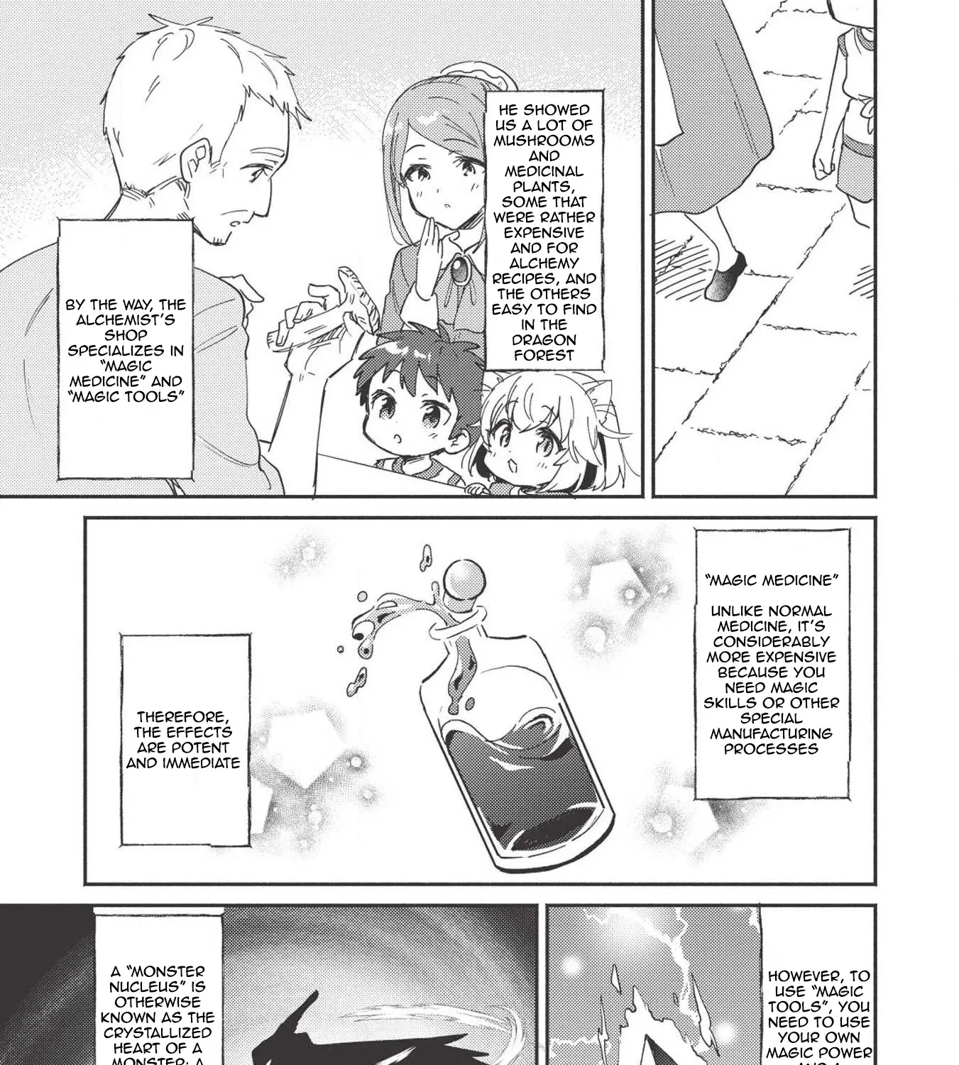 Kojiin Tamer Zinmanga X Chapter 5 Page 14