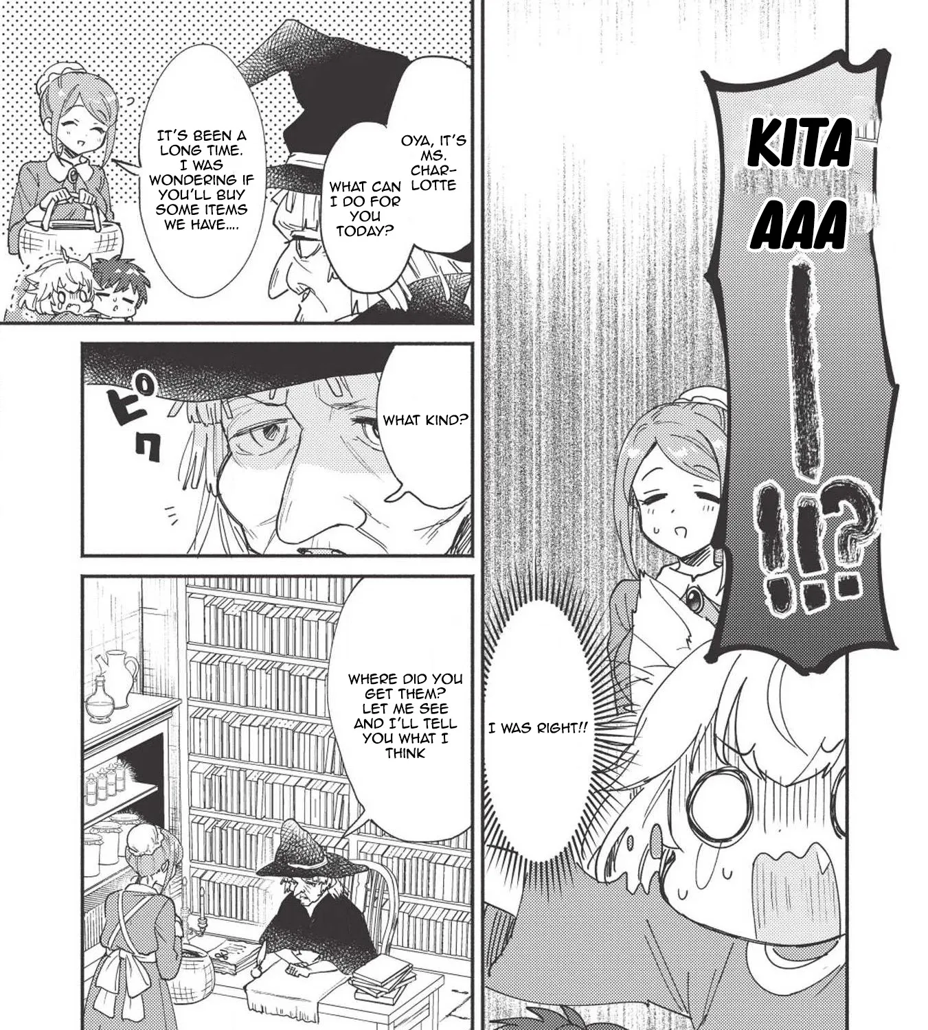 Kojiin Tamer Zinmanga X Chapter 5 Page 18