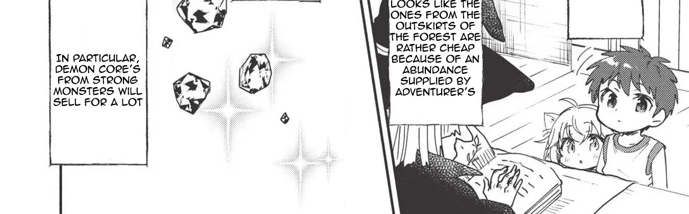 Kojiin Tamer Zinmanga X Chapter 5 Page 21