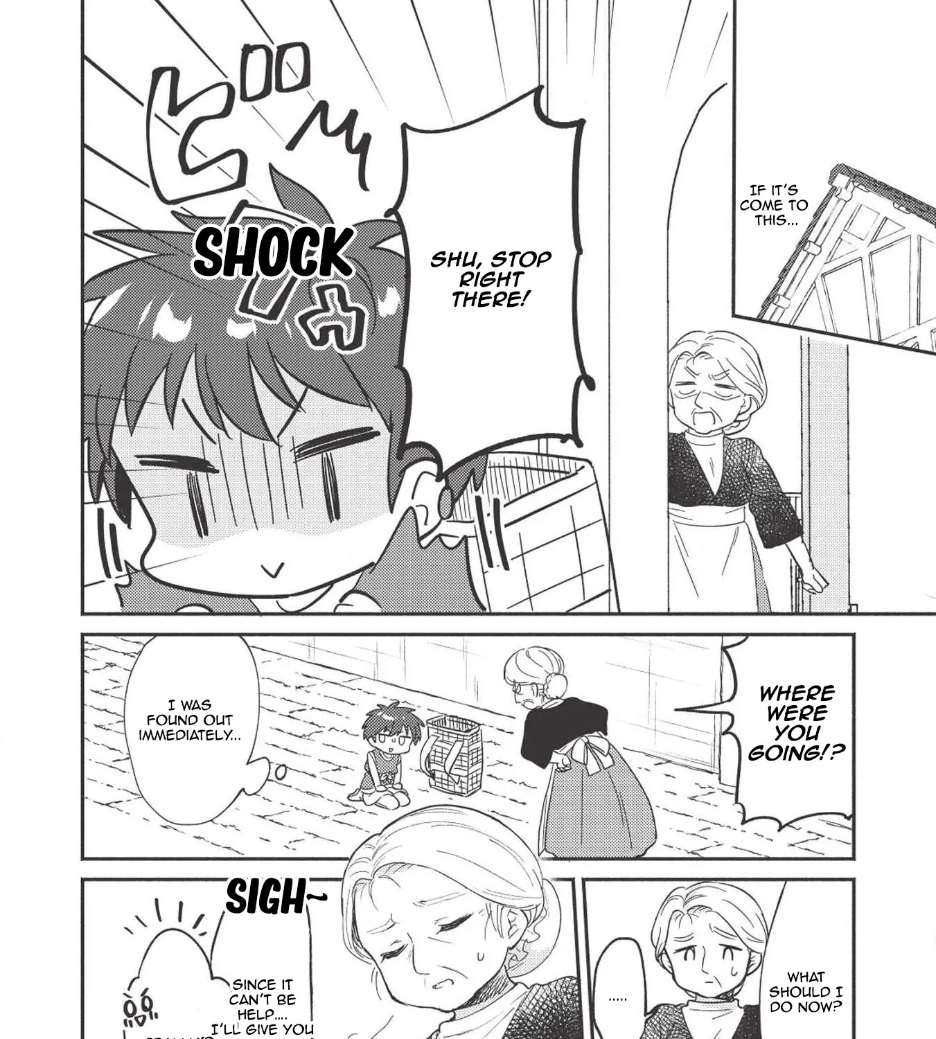 Kojiin Tamer Zinmanga X Chapter 4 Page 12