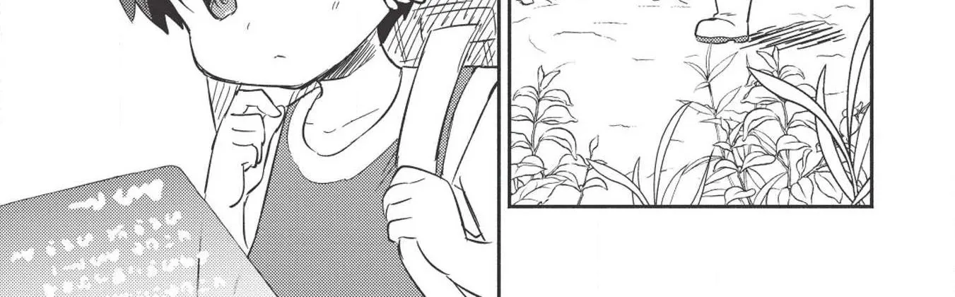 Kojiin Tamer Zinmanga X Chapter 4 Page 19