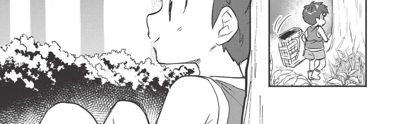 Kojiin Tamer Zinmanga X Chapter 4 Page 23