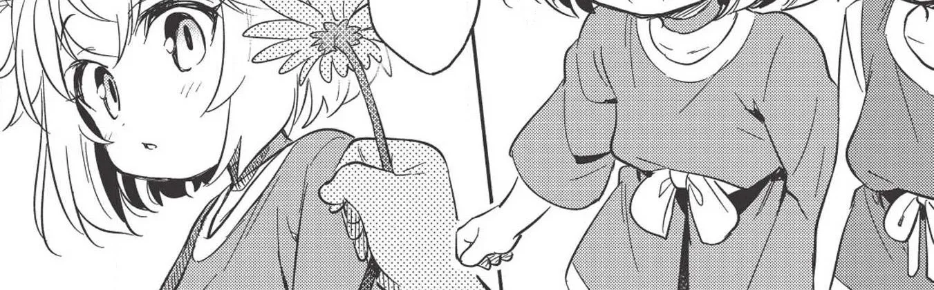 Kojiin Tamer Zinmanga X Chapter 4 Page 29