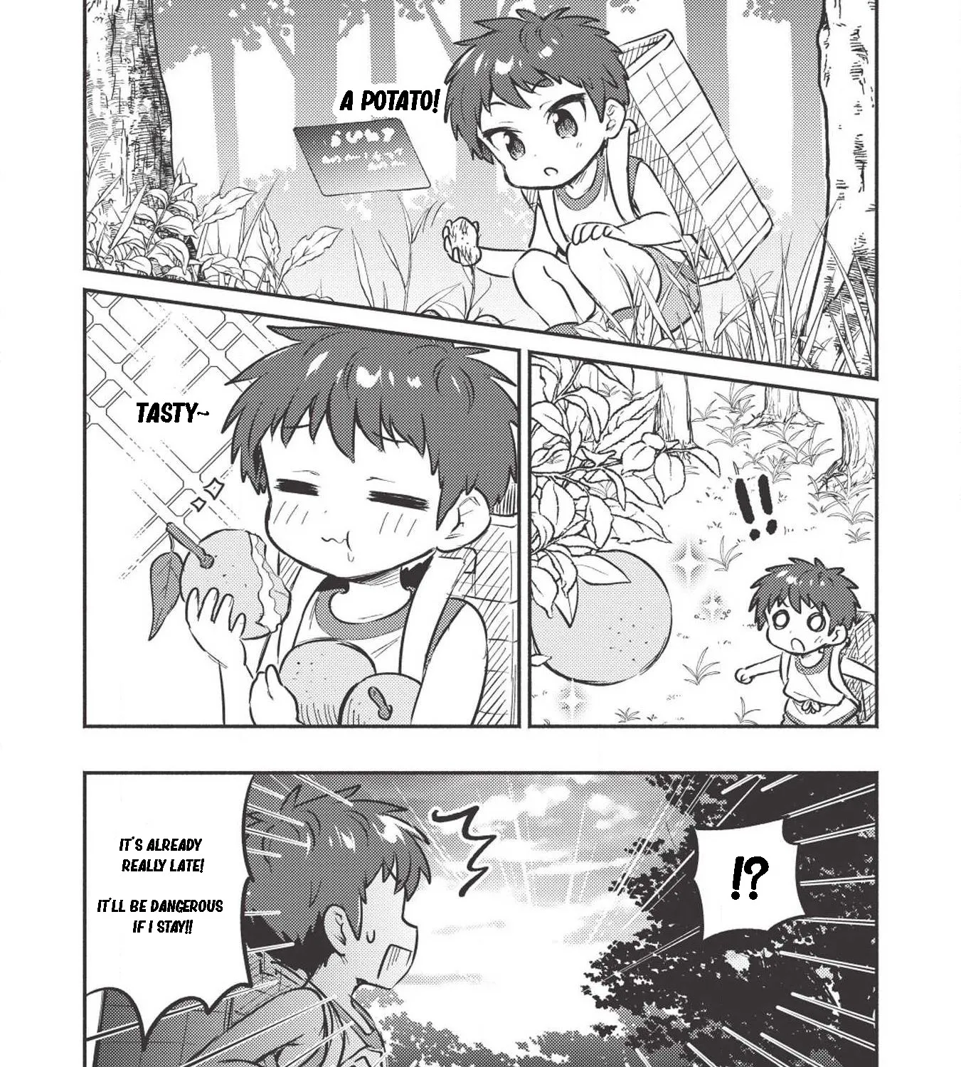 Kojiin Tamer Zinmanga X Chapter 3 Page 16
