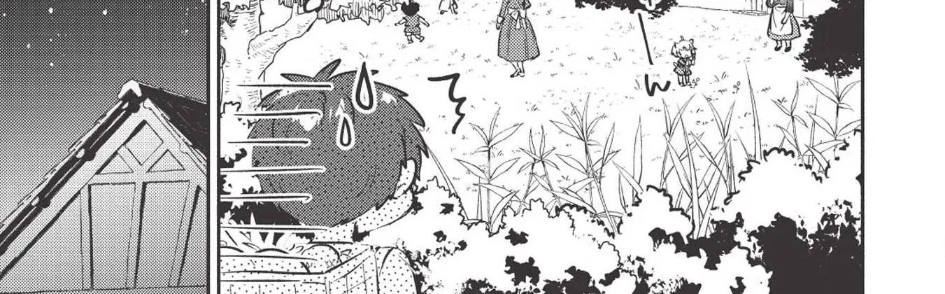 Kojiin Tamer Zinmanga X Chapter 3 Page 19