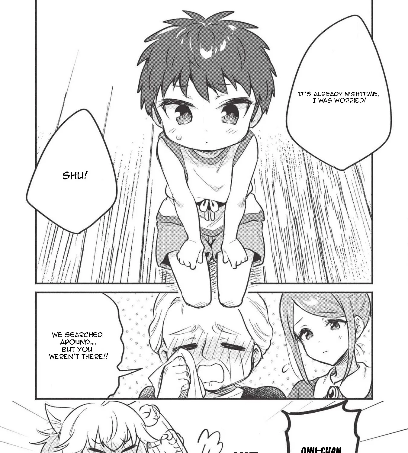 Kojiin Tamer Zinmanga X Chapter 3 Page 20