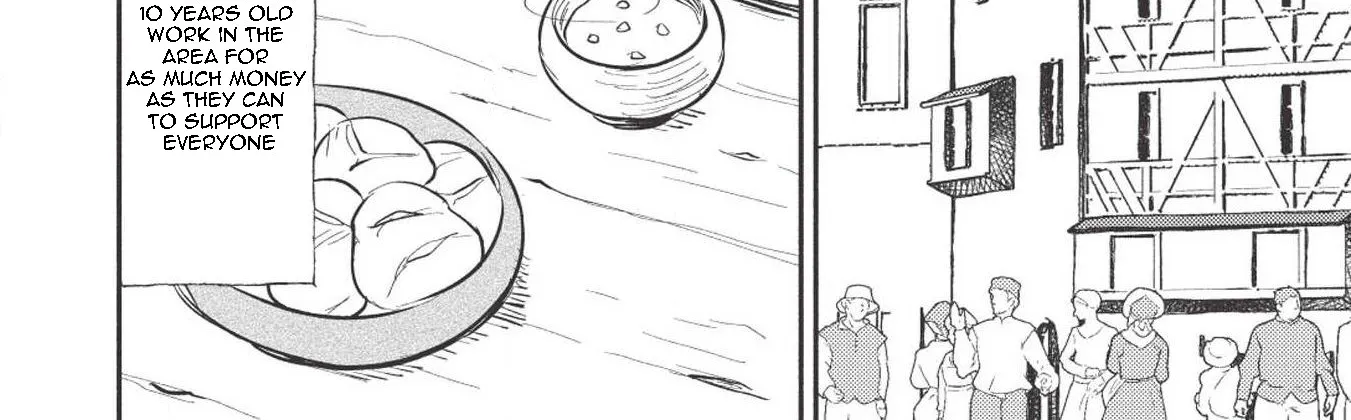 Kojiin Tamer Zinmanga X Chapter 2 Page 13
