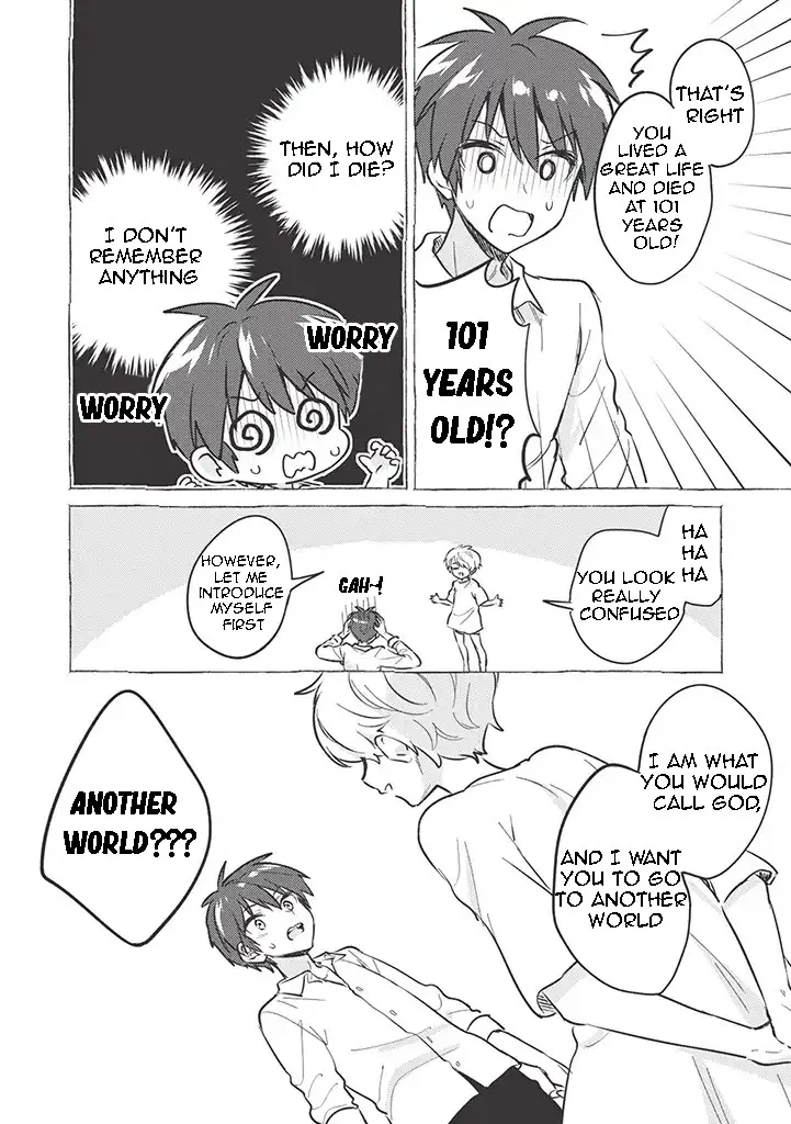 Kojiin Tamer Zinmanga X Chapter 1 Page 10