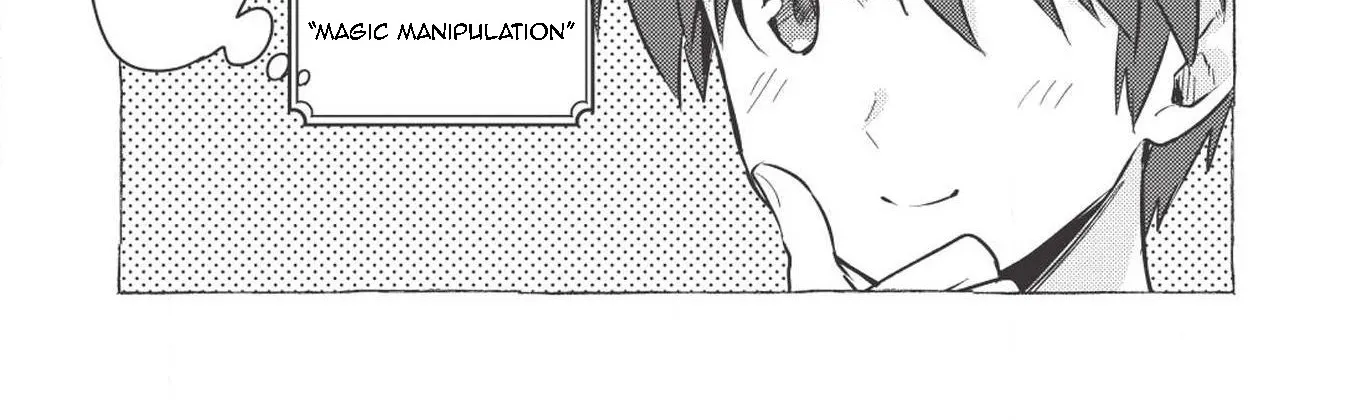 Kojiin Tamer Zinmanga X Chapter 1 Page 15