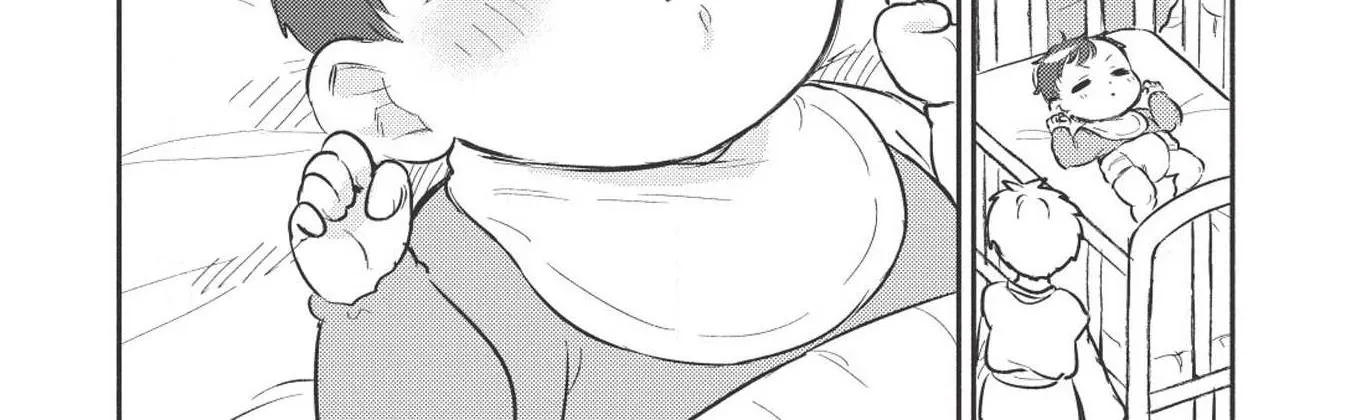 Kojiin Tamer Zinmanga X Chapter 1 Page 21