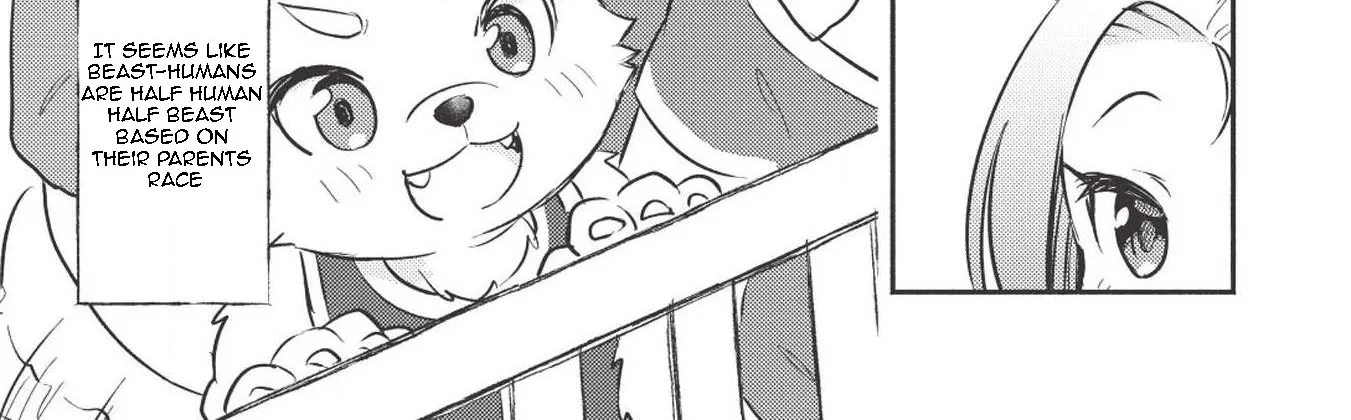 Kojiin Tamer Zinmanga X Chapter 1 Page 23