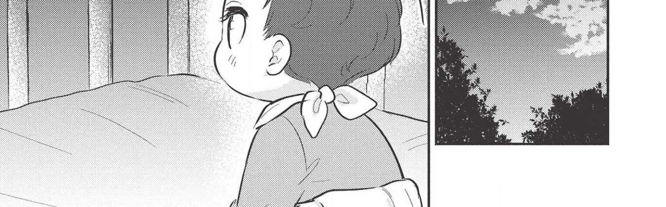Kojiin Tamer Zinmanga X Chapter 1 Page 27