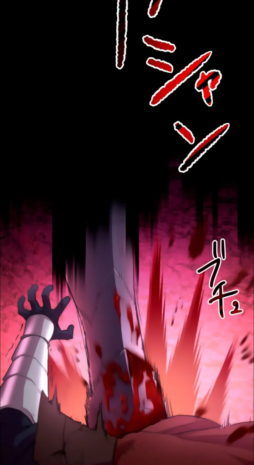 I Became An S-Rank Hunter With The Demon Lord App Zinmanga X Chapter 23 Page 47