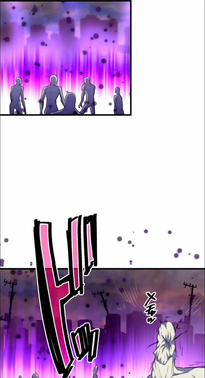 I Became An S-Rank Hunter With The Demon Lord App Zinmanga X Chapter 16 Page 10