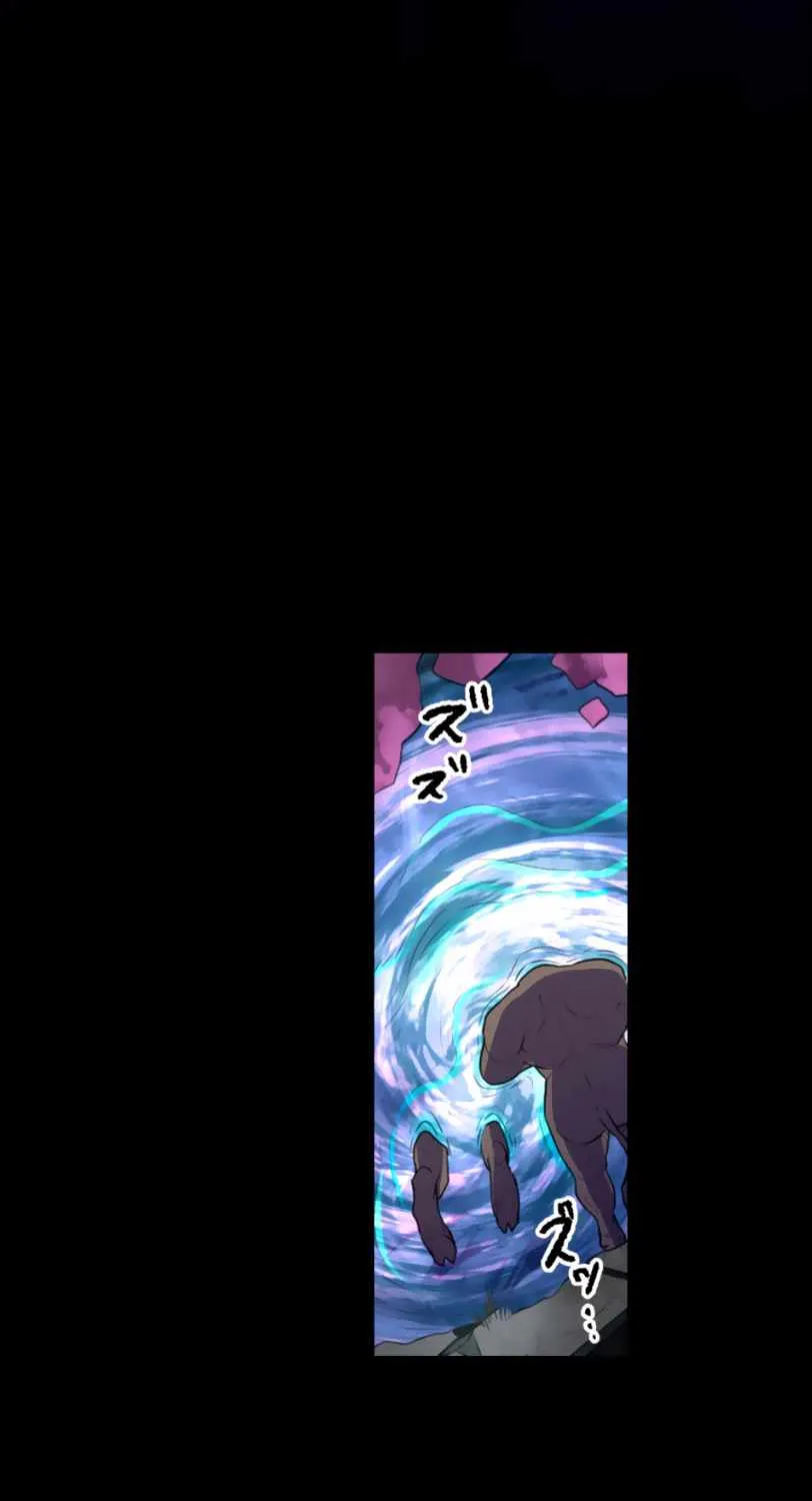 I Became An S-Rank Hunter With The Demon Lord App Zinmanga X Chapter 16 Page 34