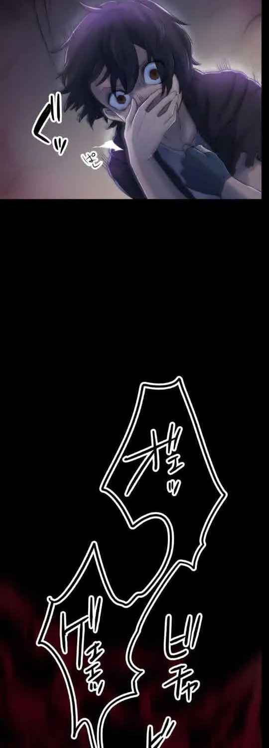 I Became An S-Rank Hunter With The Demon Lord App Zinmanga X Chapter 4 Page 28