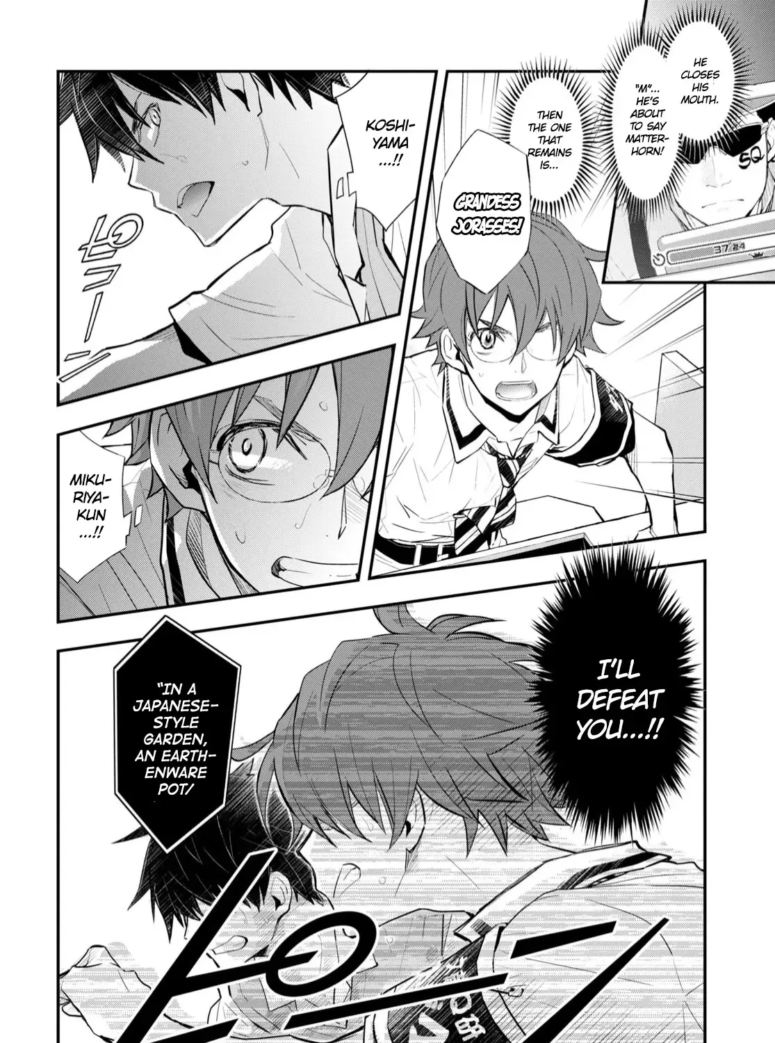 Nanamaru Sanbatsu Zinmanga X Chapter 109 Page 30