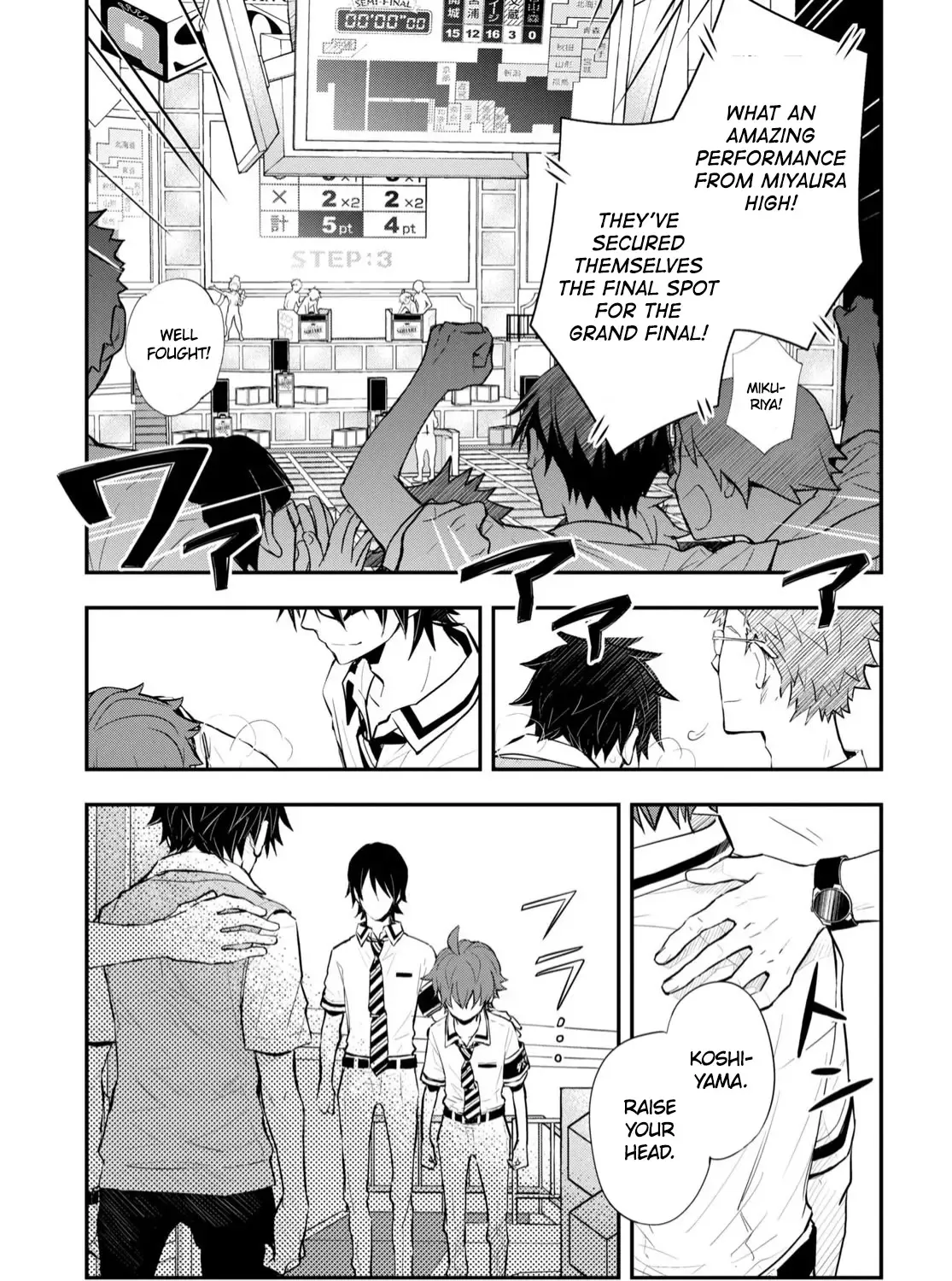 Nanamaru Sanbatsu Zinmanga X Chapter 109 Page 52