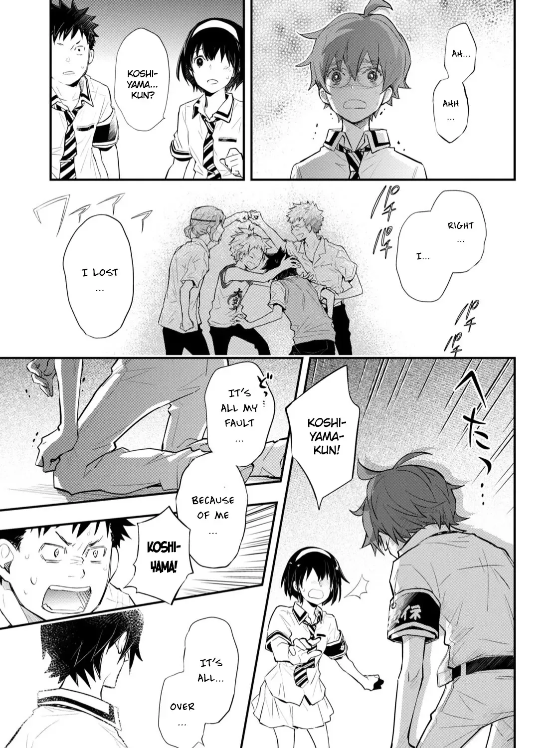 Nanamaru Sanbatsu Zinmanga X Chapter 109 Page 58