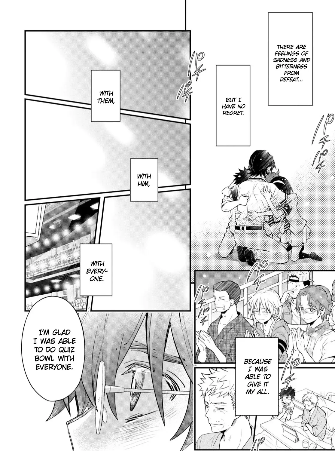 Nanamaru Sanbatsu Zinmanga X Chapter 109 Page 66