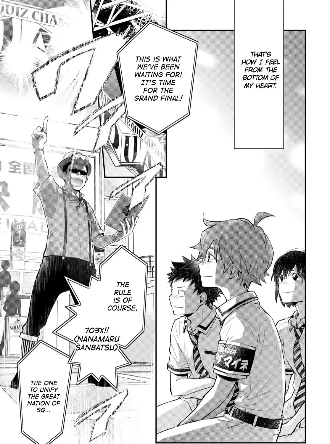 Nanamaru Sanbatsu Zinmanga X Chapter 109 Page 68