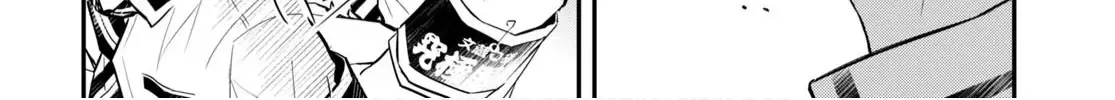 Nanamaru Sanbatsu Zinmanga X Chapter 109 Page 71