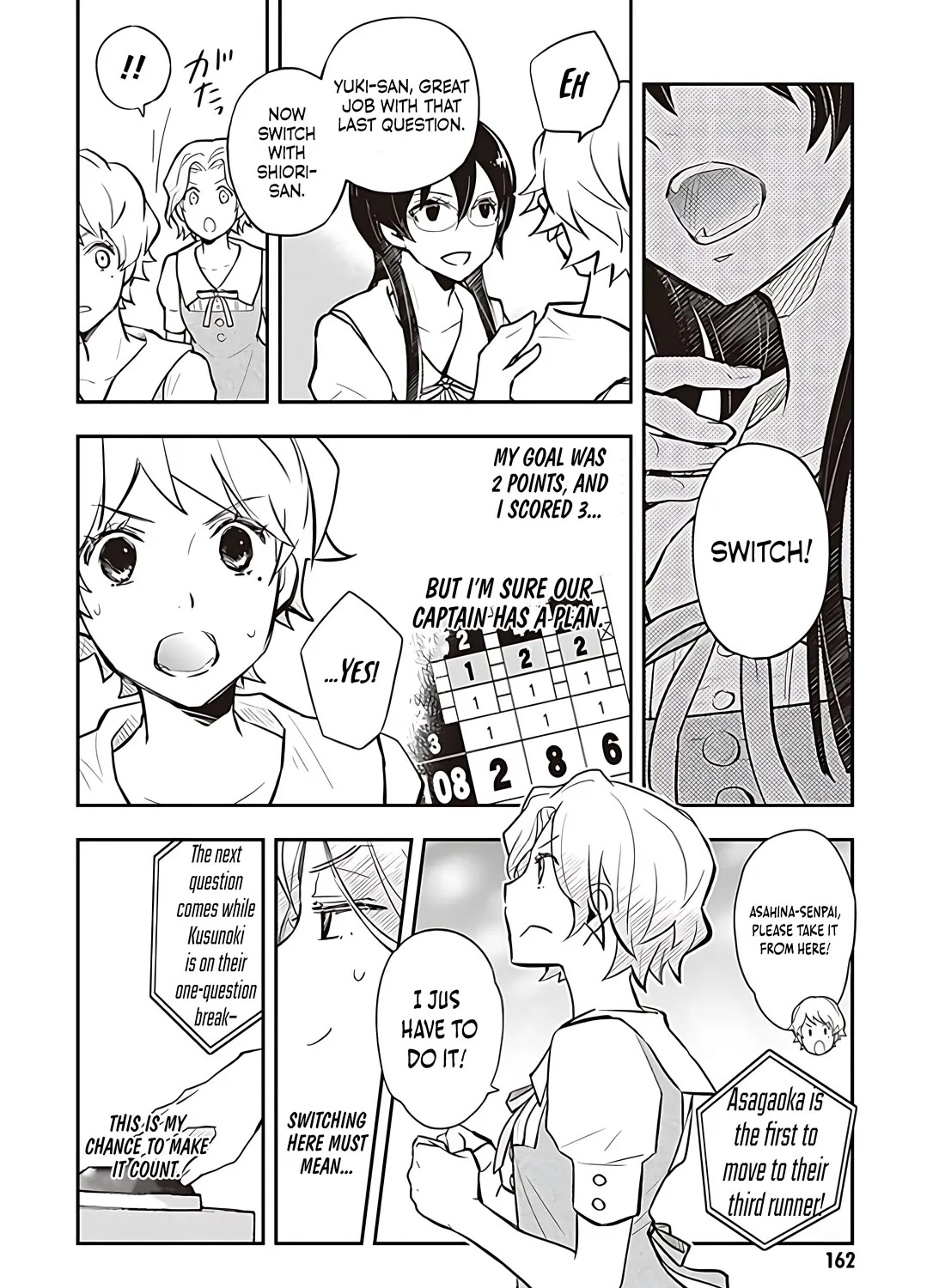 Nanamaru Sanbatsu Zinmanga X Chapter 87.1 Page 12